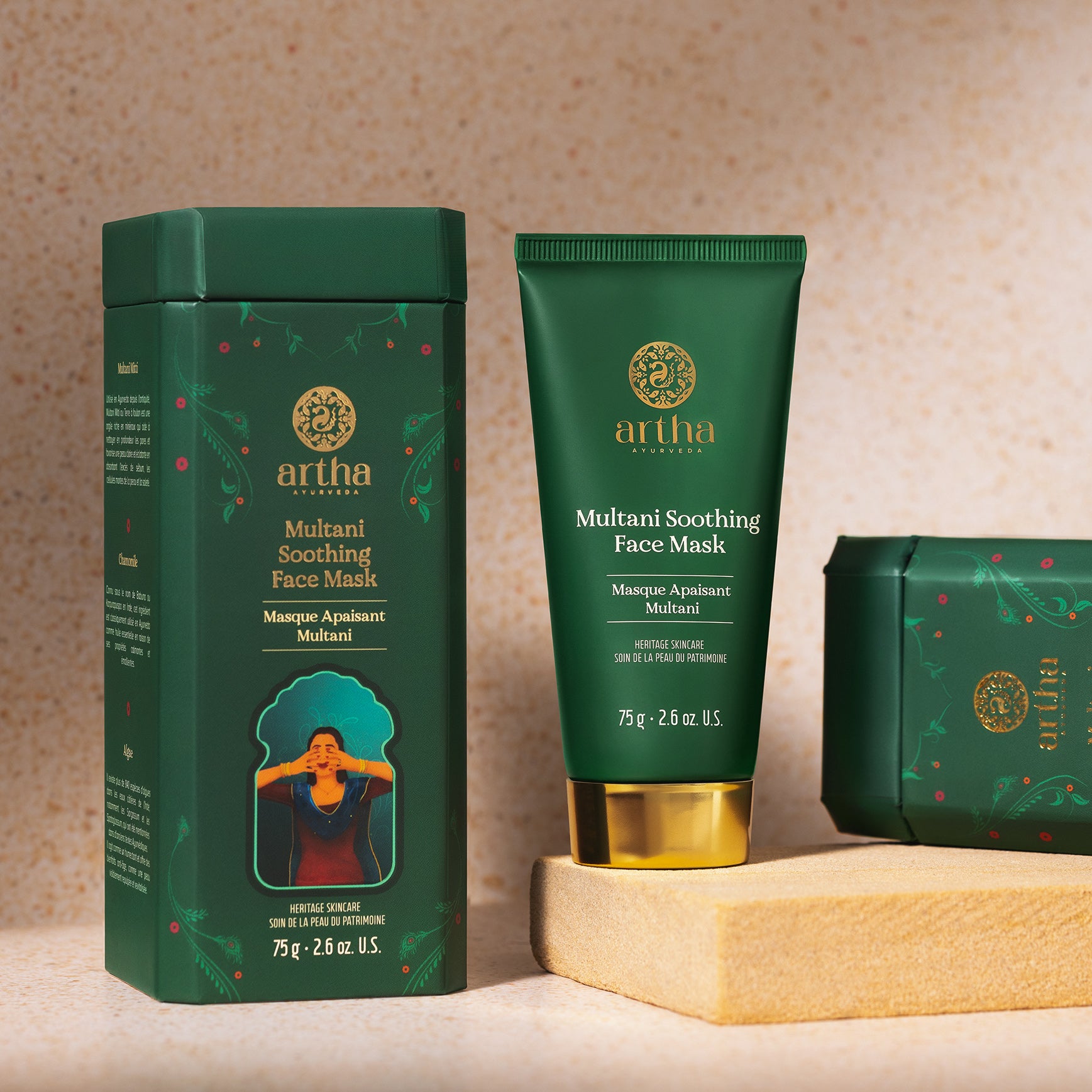 Multani Soothing Face Mask