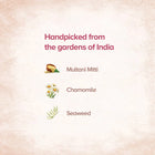 Multani Soothing Face Mask